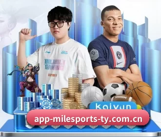 米乐体育 APP